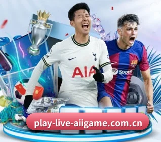 play-live-aiigame.com.cn的故事 - 体育资讯内容服务