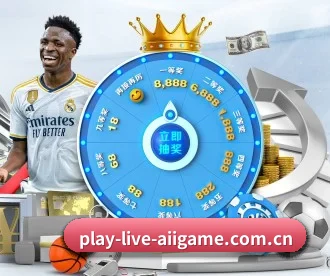 play-live-aiigame.com.cn APP