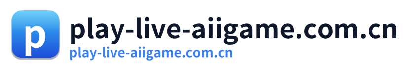 play-live-aiigame.com.cn Logo